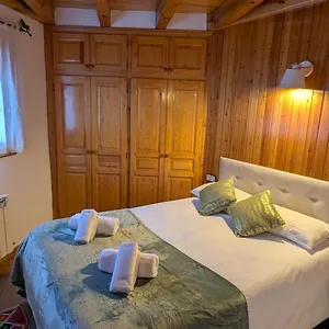 ** Camping Camping Solau Espagne